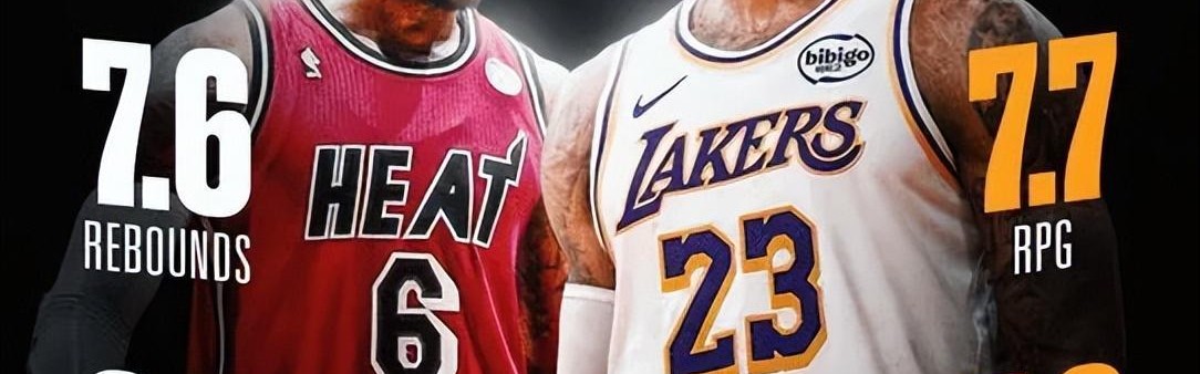 世界杯淘汰赛时间-复仇湖人！黄蜂爆冷大逆转，詹姆斯连创3大神迹，东契奇空砍39+4